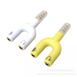 U型二合一轉接頭手機筆記型電腦耳機話筒麥克風轉換器3.5mm