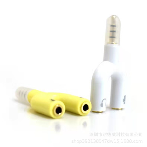 U型二合一轉接頭手機筆記型電腦耳機話筒麥克風轉換器3.5mm