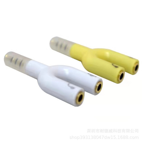 U型二合一轉接頭手機筆記型電腦耳機話筒麥克風轉換器3.5mm