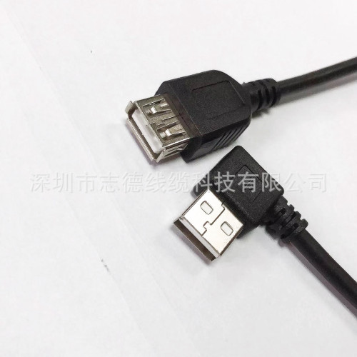 USB公頭LED燈條電源線音箱線 玩具充電線音響電源線加工