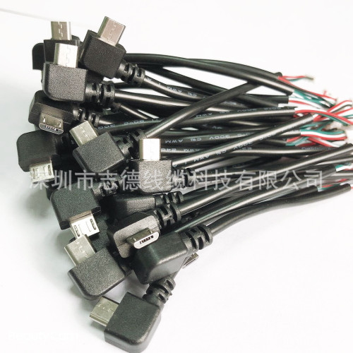 加工USB線 鐵藝風扇電源線  台燈充電電源線