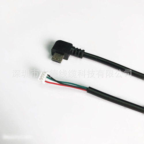 加工USB線 鐵藝風扇電源線  台燈充電電源線