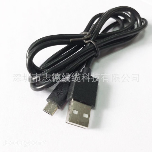 USB公頭LED燈條電源線usb轉dc 公母延長線 AC/DC連接線