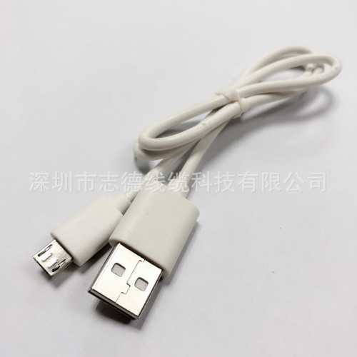 USB公頭LED燈條電源線usb轉dc 公母延長線 AC/DC連接線
