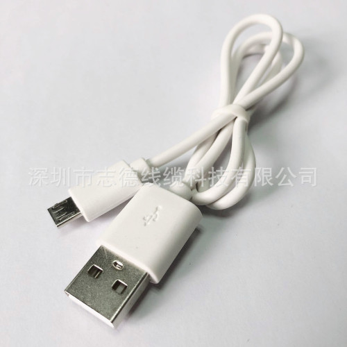 USB公頭LED燈條電源線usb轉dc 公母延長線 AC/DC連接線