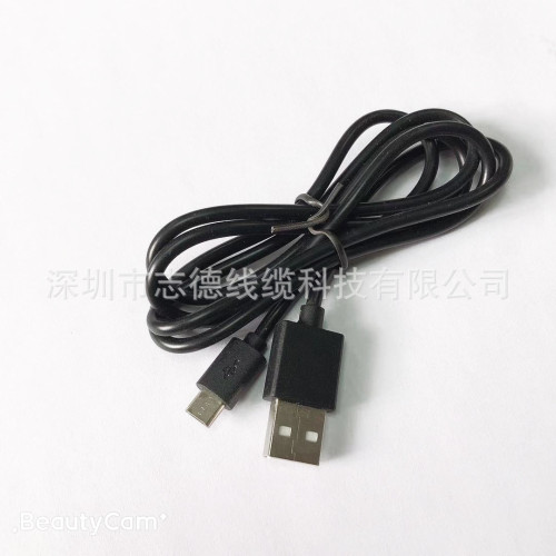 USB公頭LED燈條電源線usb轉dc 公母延長線 AC/DC連接線