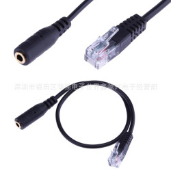 RJ9水晶頭轉3.5MM轉4P4C3.5mm電腦耳機轉電話耳機/耳機轉換器