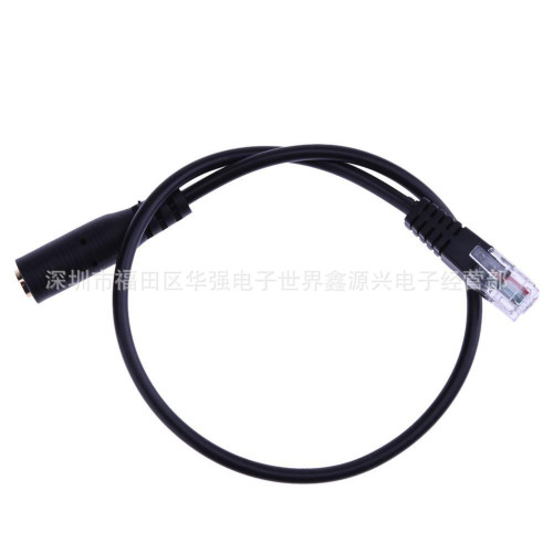 RJ9水晶頭轉3.5MM轉4P4C3.5mm電腦耳機轉電話耳機/耳機轉換器