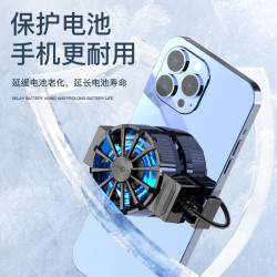 新款X16風冷背夾手機散熱器風扇 夏日製冷降溫背夾子冷風散熱器