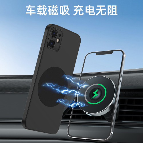 magsafe多功能鋁合金伸縮可折疊指環釦磁吸旋轉導航隱形手機支架