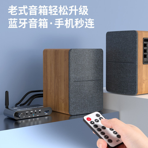 5.1藍牙接收發射器U盤播放AUX光纖同軸發射器DAC數字轉模擬轉換器