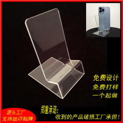ins風桌面手機支架 手機配件透明 簡約手機架 亞克力手機支架