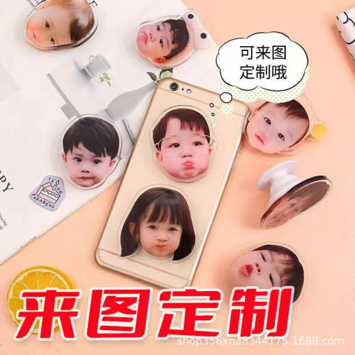 滴膠亞克力手機氣囊支架寶寶明星頭像異形背貼透明支架可