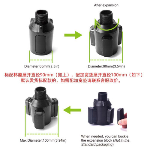 汽車內水杯座長關節位平板電腦通用車用支架