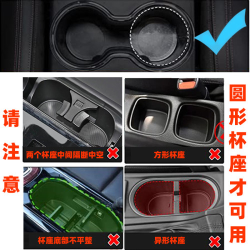 汽車內水杯座長關節位平板電腦通用車用支架