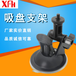 68螺絲頭1/4牙適用範圍飛機杯車用手機夾行車記錄儀攝影相機可攜式