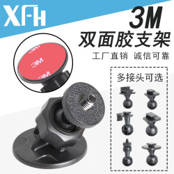 3M膠卡釦迷你支架車用行車記錄儀吸盤支架座車用警司卡頭執法儀
