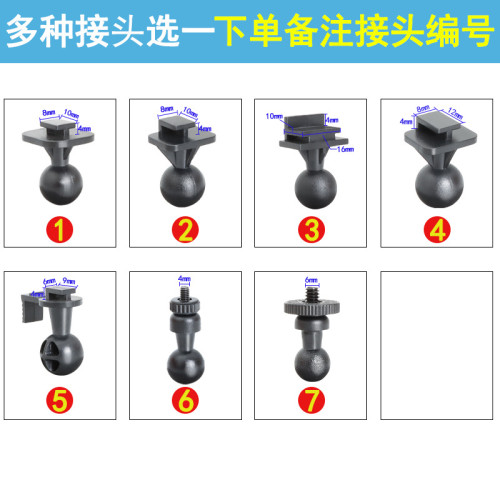 3M膠卡釦迷你支架車用行車記錄儀吸盤支架座車用警司卡頭執法儀