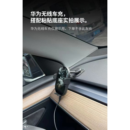 新款車用手機支架底座通用儀表台黏貼式粘膠吸盤導航配件