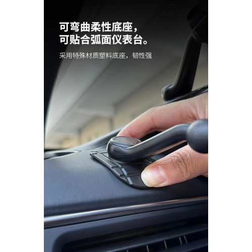 新款車用手機支架底座通用儀表台黏貼式粘膠吸盤導航配件