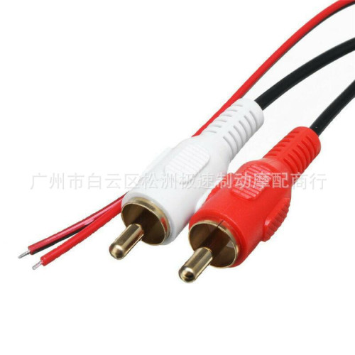 車用通用蓮花頭2RCA接口 無線藍牙5.0模塊音樂變壓器 AUX音頻電纜