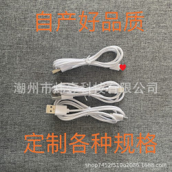 加工適用蘋果Type-c安卓配機白色充電線行動電源行動電源快充