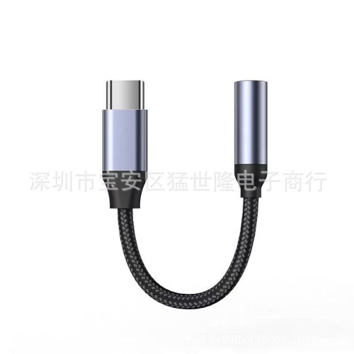 適用typec耳機轉接線華爲三星數字轉接頭Type-c轉3.5mm手機轉換器