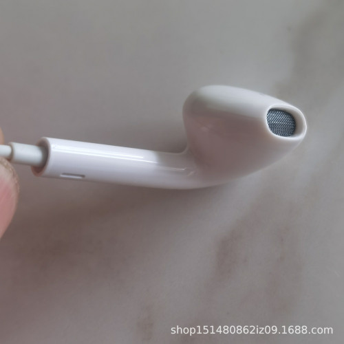 適用Apple/蘋果有線耳機iphone12/11/13/x/xs入耳式扁頭直插直用