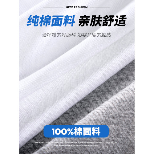 無袖男t恤2025年新款寬松百搭坎肩體恤加大碼運動休閒男士背心衣