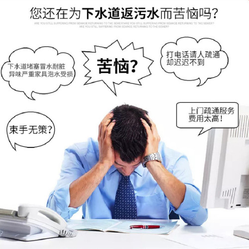 通下水道神器通馬桶工具家用廚房一砲通厠所捅琯道疏通器堵塞手搖