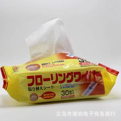 靜電除塵紙30片家用吸塵紙動物毛髮一次性地板清潔無塵布