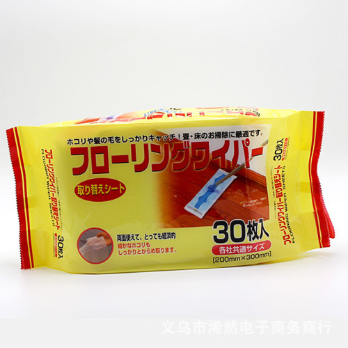 靜電除塵紙30片家用吸塵紙動物毛髮一次性地板清潔無塵布