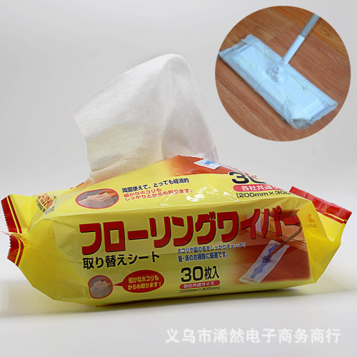 靜電除塵紙30片家用吸塵紙動物毛髮一次性地板清潔無塵布