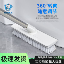 家用二合一長柄地刷硬毛刷厠所浴室洗地刷磁磚縫隙清潔刷