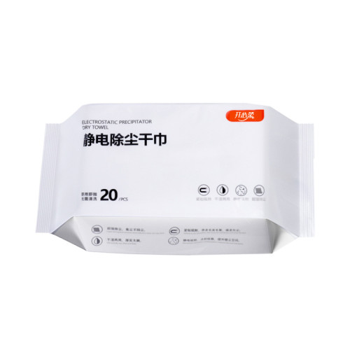 一次性地板乾巾靜電除塵紙20片裝吸塵去污平板拖把清潔乾免洗乾巾