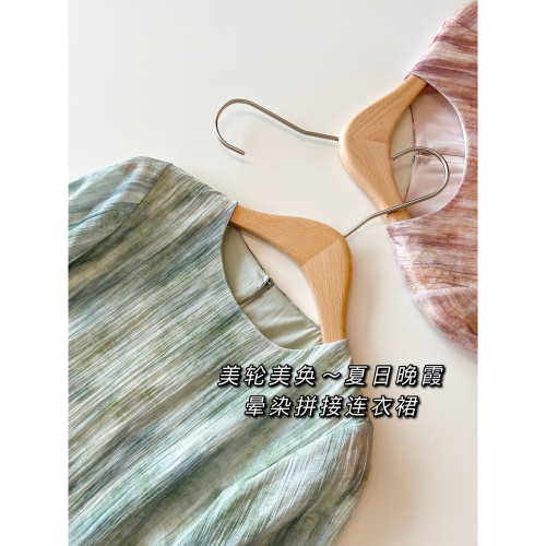 高級感法式天絲亞麻莫奈油畫暈染印花茶歇裙短袖不規則連衣裙女夏