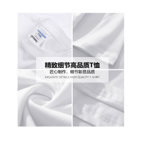 男t恤短袖ins潮牌餘文樂港風印花2025夏季新款寬松圓領休閒情侶裝
