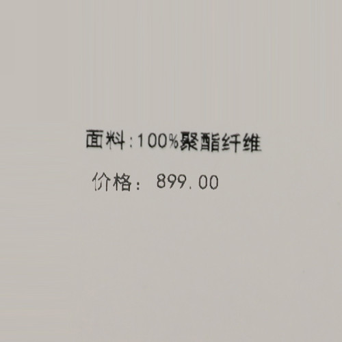 芙｜巴黎小黑裙｜碎花顯瘦荷葉邊洋氣連衣裙2025夏季新款設計感