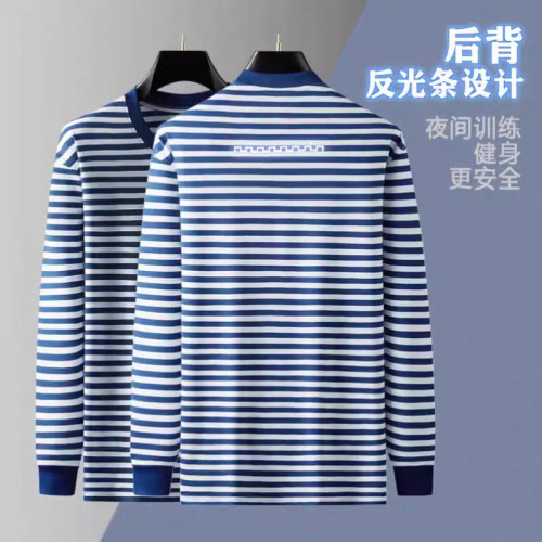 新款長袖海魂衫體能訓練服秋季上衣春夏速乾發光圓領運動服男T恤