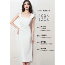 白色小飛袖吊帶連衣裙女夏法式初戀領証小白裙生日禮服長裙高級感