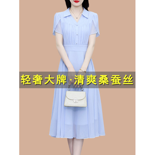 杭州真絲桑蠶絲連衣裙女夏2025新款今年流行爆款國際大牌氣質法式