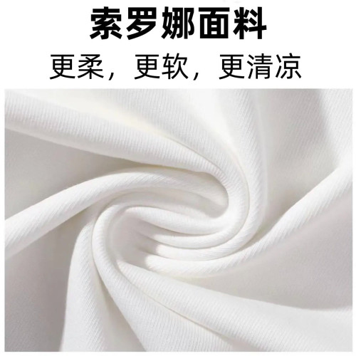 夏季新款國潮關公大刀印花冰絲涼感短袖修身男T恤百搭關二爺上衣
