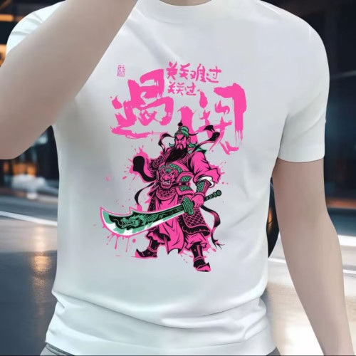 夏季新款國潮關公大刀印花冰絲涼感短袖修身男T恤百搭關二爺上衣