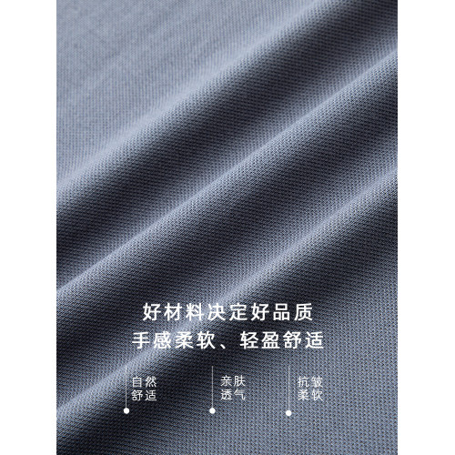 輕奢級咖色翻領Polo衫衛衣長袖男t恤秋季潮牌B刺綉商務休閒上衣