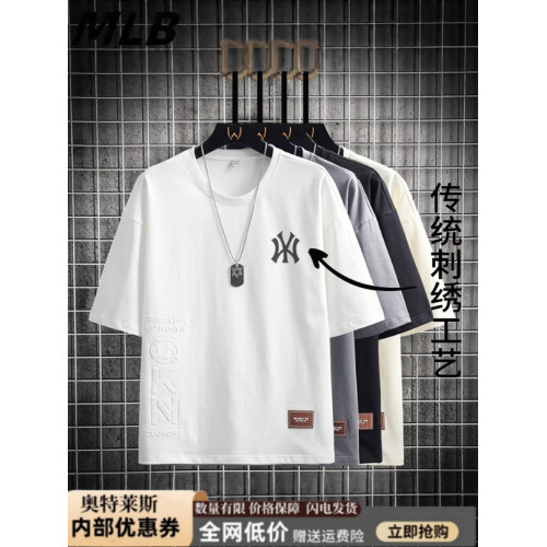奧萊夏季新款男T恤潮流寬松短袖印花圓領五分袖潮牌學生半袖休閒
