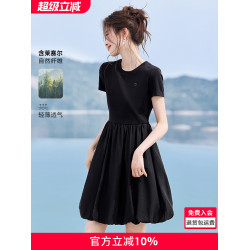 【博主同款】沫晗依美短袖花苞裙子25新款今年流行爆款女裝連衣裙