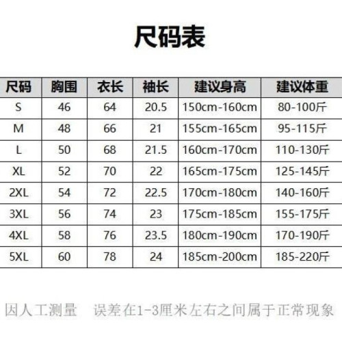 100%純棉半袖圓領重磅印花學短袖情侶男T恤夏季寬松青少年簡約生