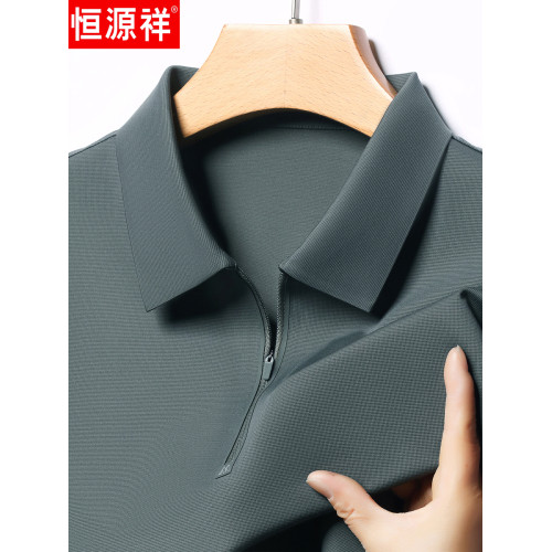 恒源祥高級桑蠶絲短袖男t恤夏季翻領純色polo衫爸爸裝真絲上衣體