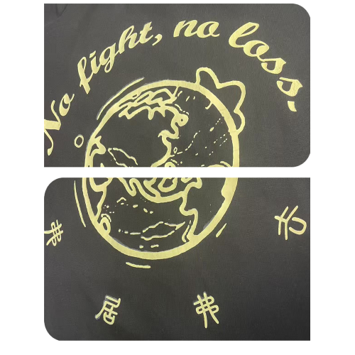 地圖?道德經地球中華道家文化國風新中式寬松重磅男半袖黑T恤