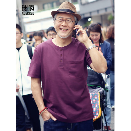 夏季中老年人男裝中年爸爸裝短袖男t恤 老人純棉爺爺衣服老爸夏裝 夏季中老年人男裝中年爸爸裝短袖男t恤 老人純棉爺爺衣服老爸夏裝